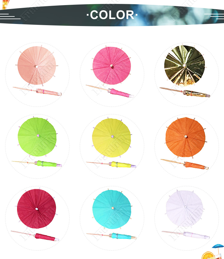 Cocktail Umbrella (4)