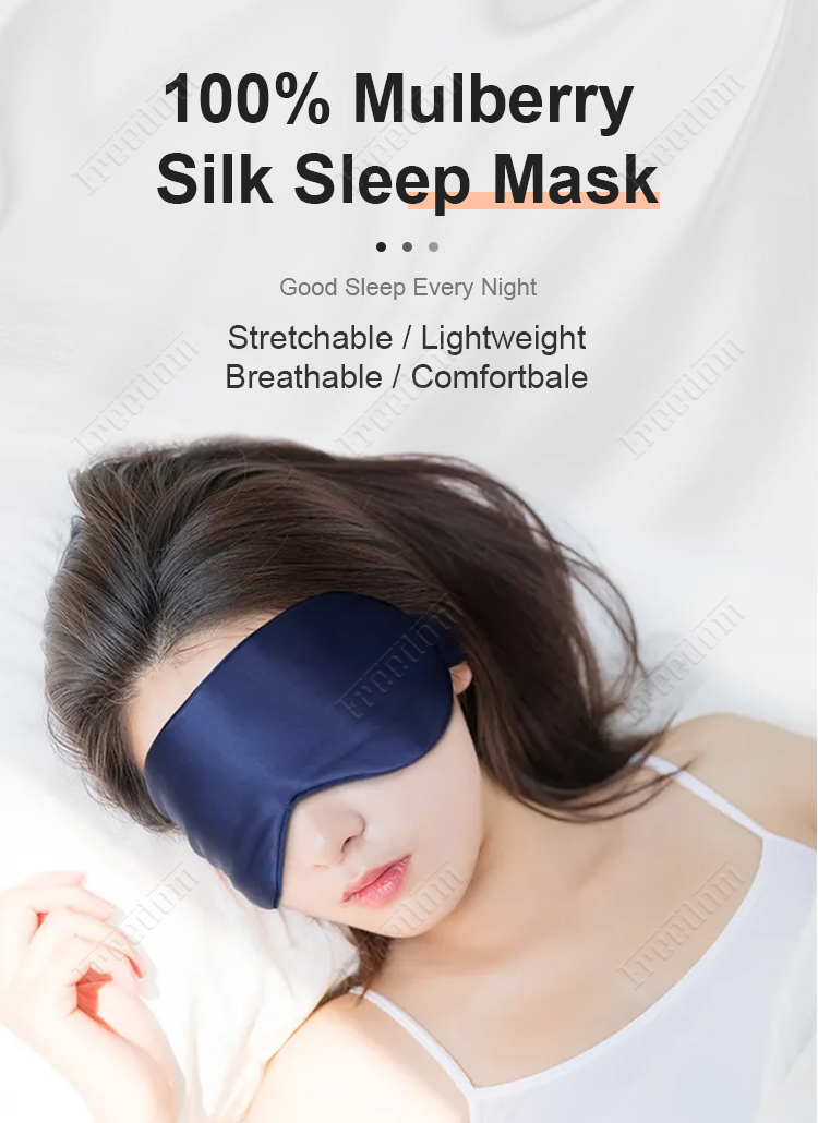 Silk Eye Mask (1)