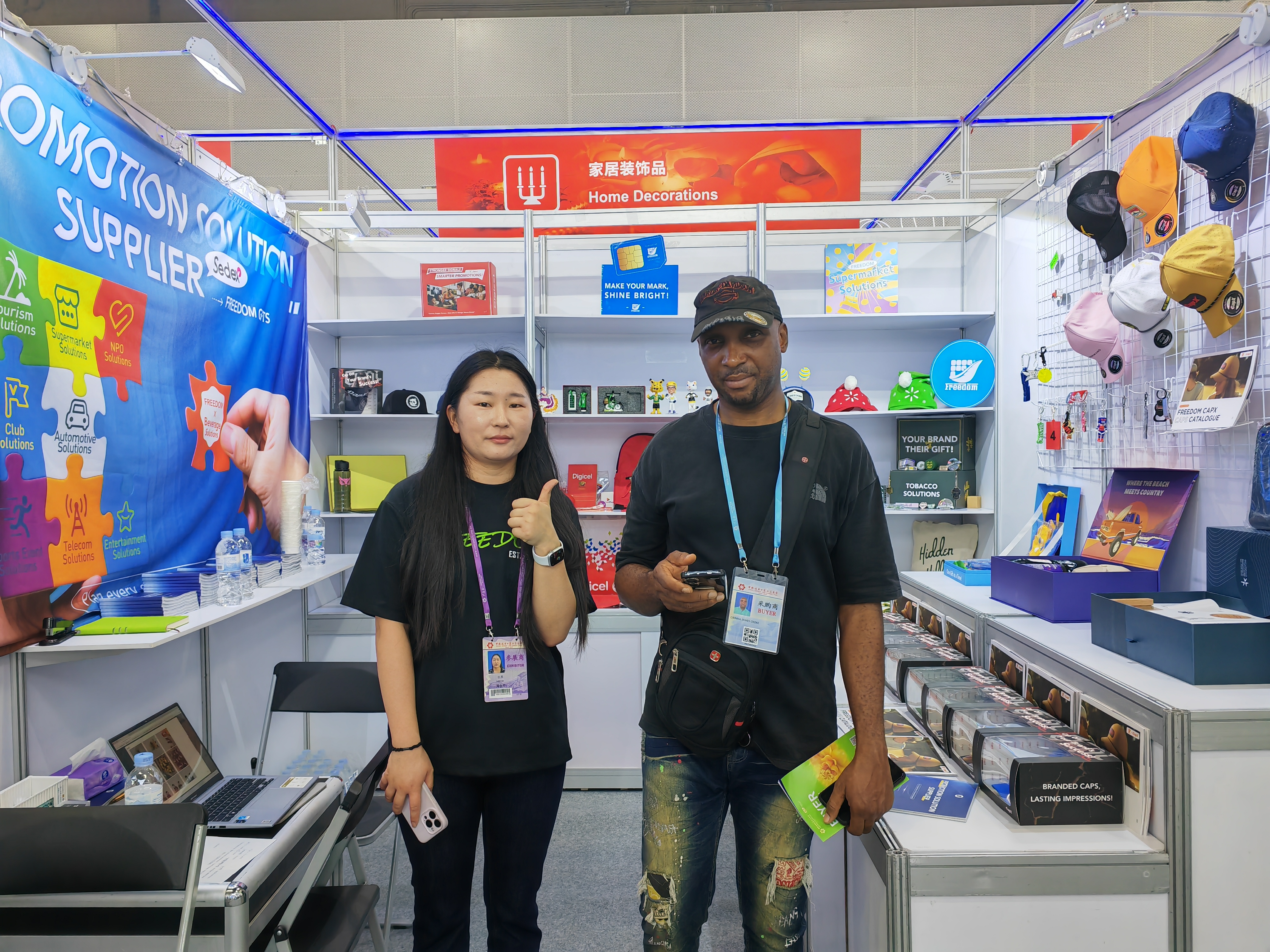 Promotional Gifts Supplier